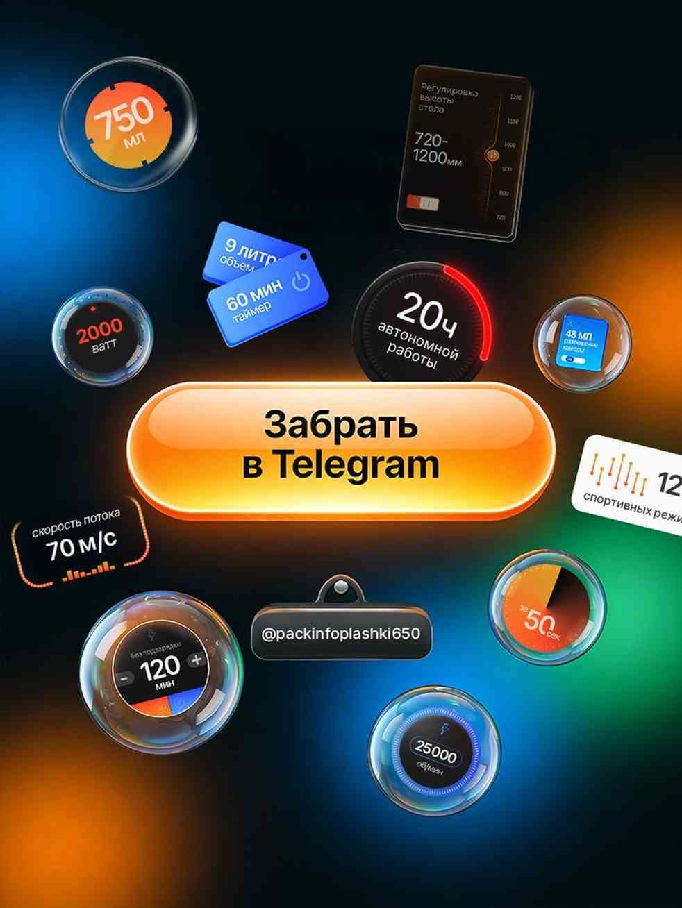 katanaspin casino